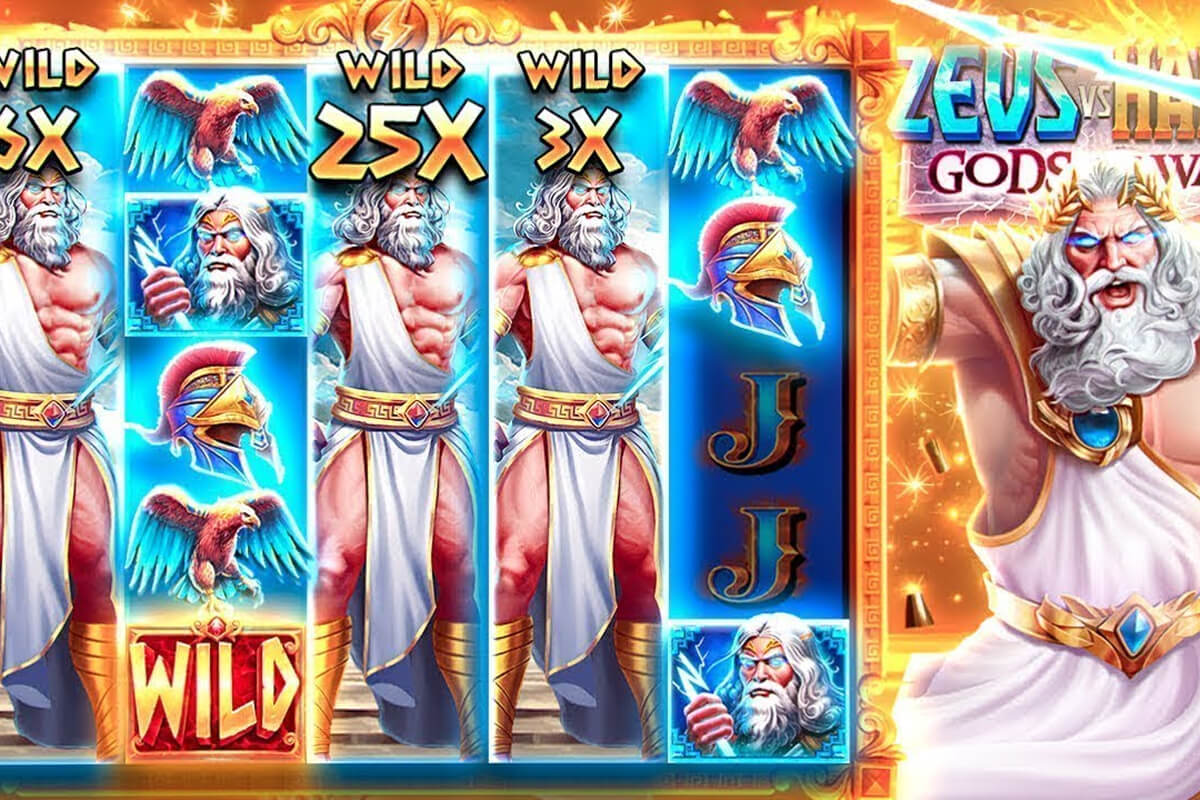 Zeus vs Hades кому подойдёт